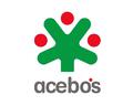 chaussures bébé et enfants ACEBO'S axe Nantes Noirmoutier